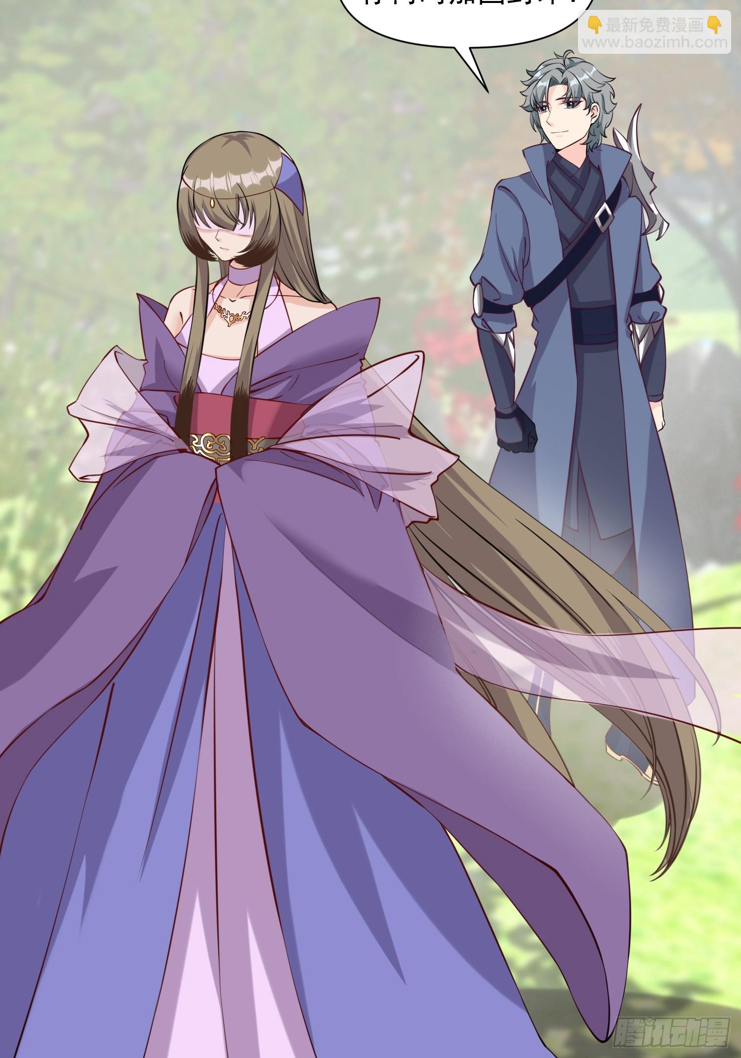 008 灭国的陨石(1/2)-第9话