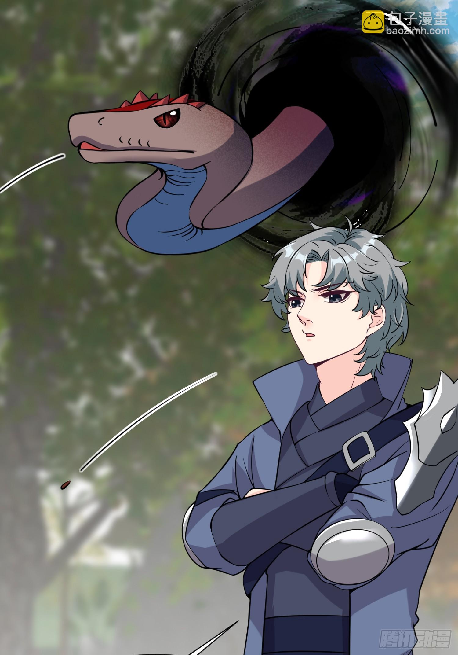 008 灭国的陨石(1/2)-第9话