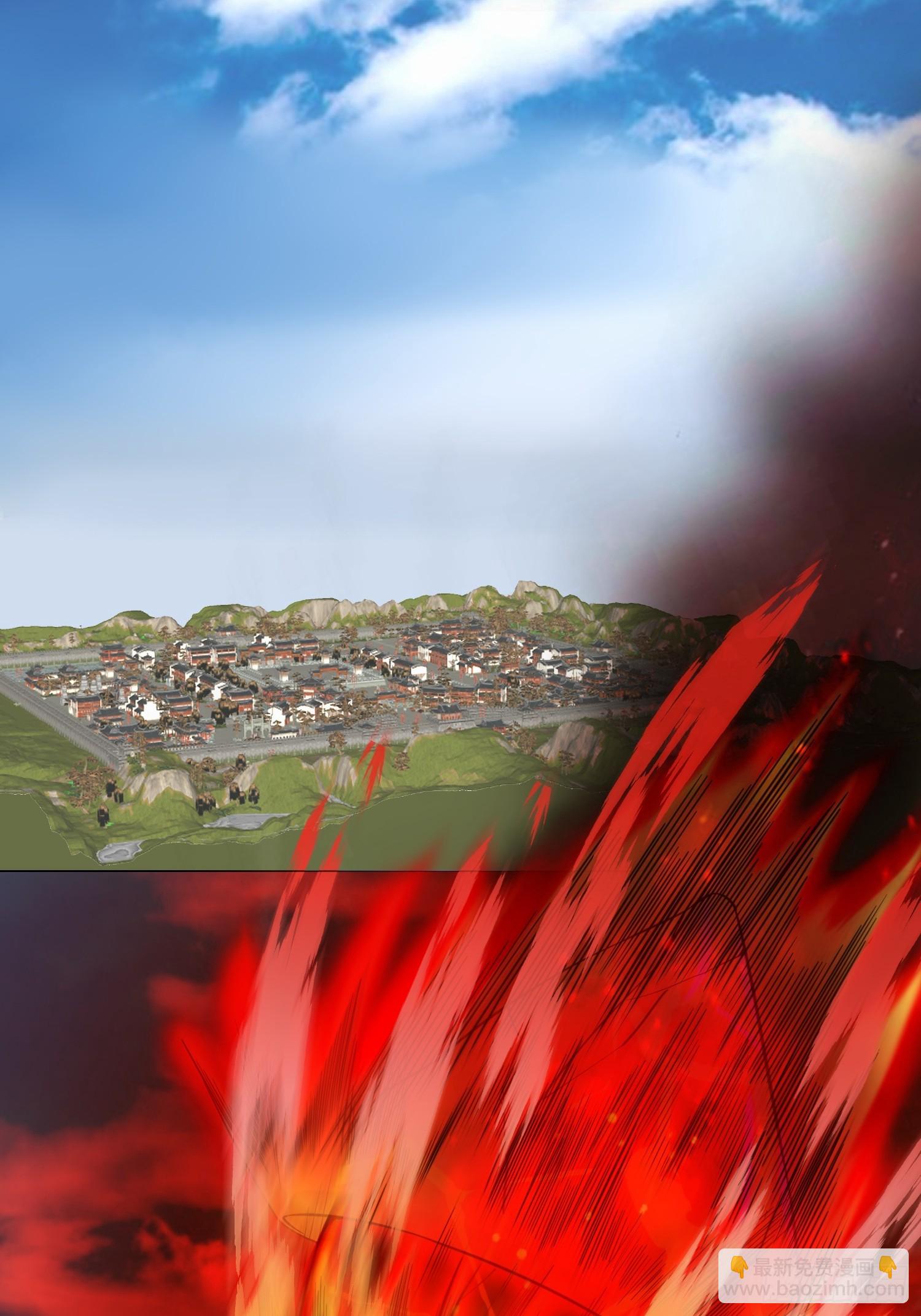 008 灭国的陨石(1/2)-第9话