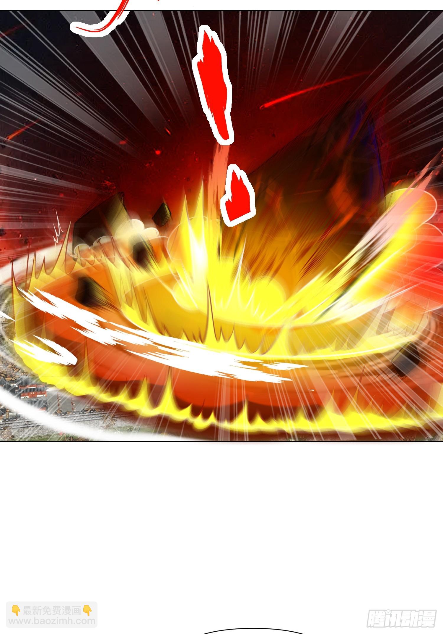 008 灭国的陨石(1/2)-第9话