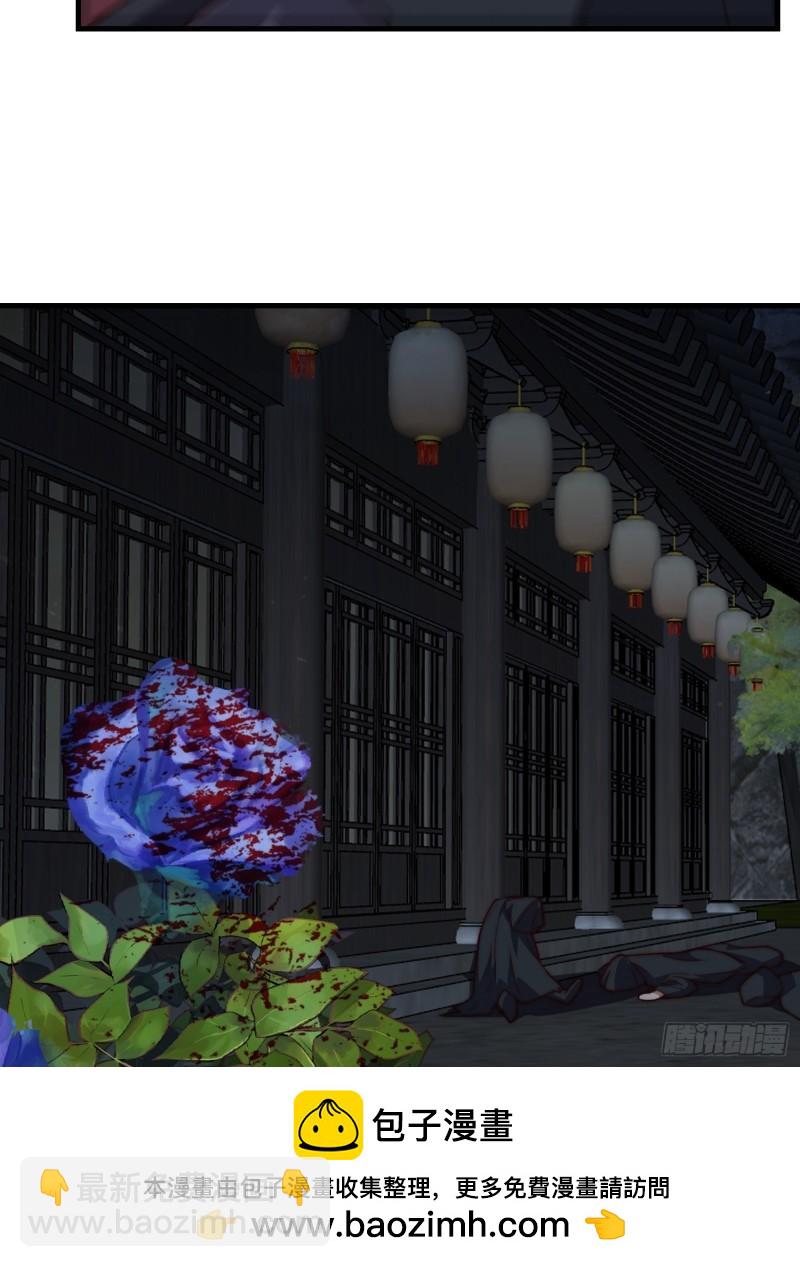 080 让大家都吃上肉-第81话