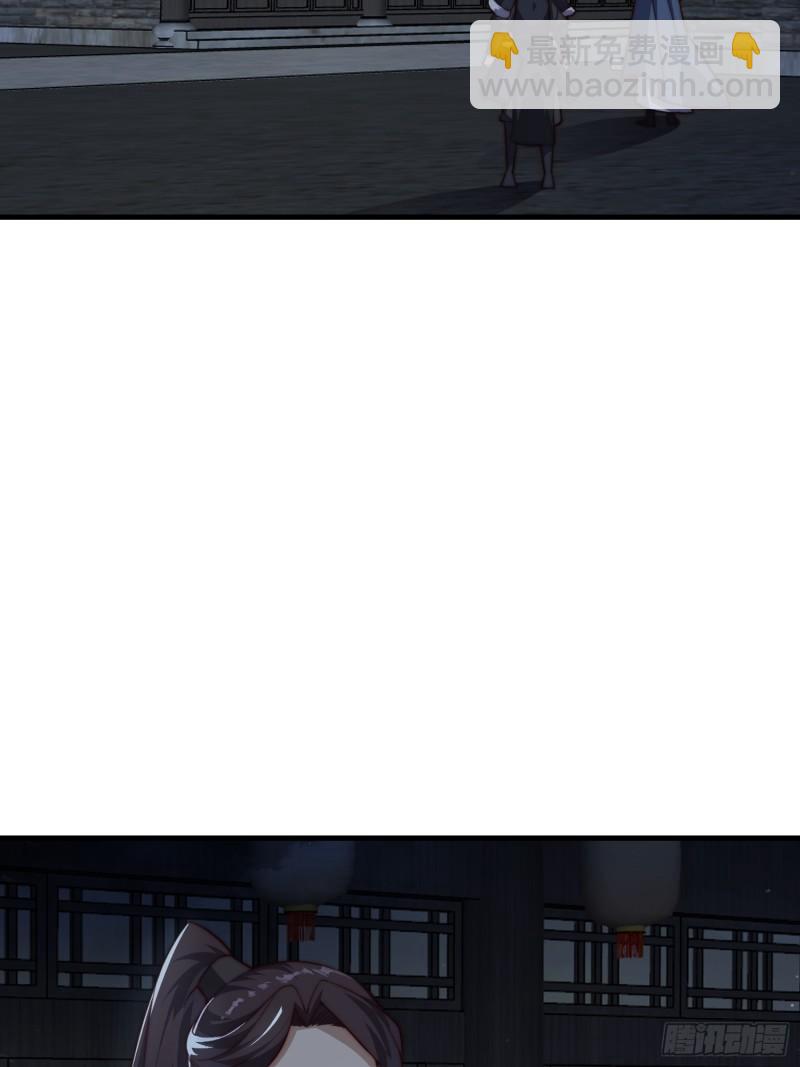 080 让大家都吃上肉-第81话