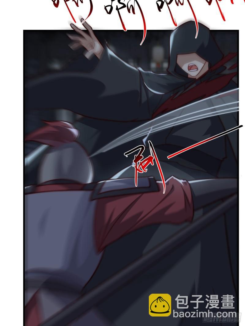 080 让大家都吃上肉-第81话