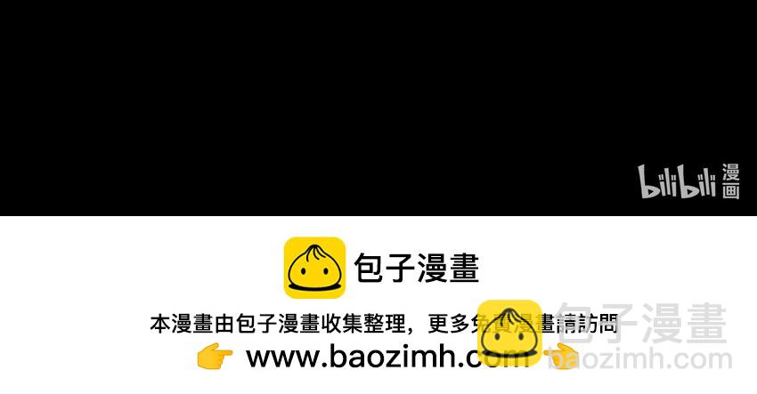 预告 新作《我有亿万年修为》上线！看叶凡如何在异世中闯出一片天地-第1话