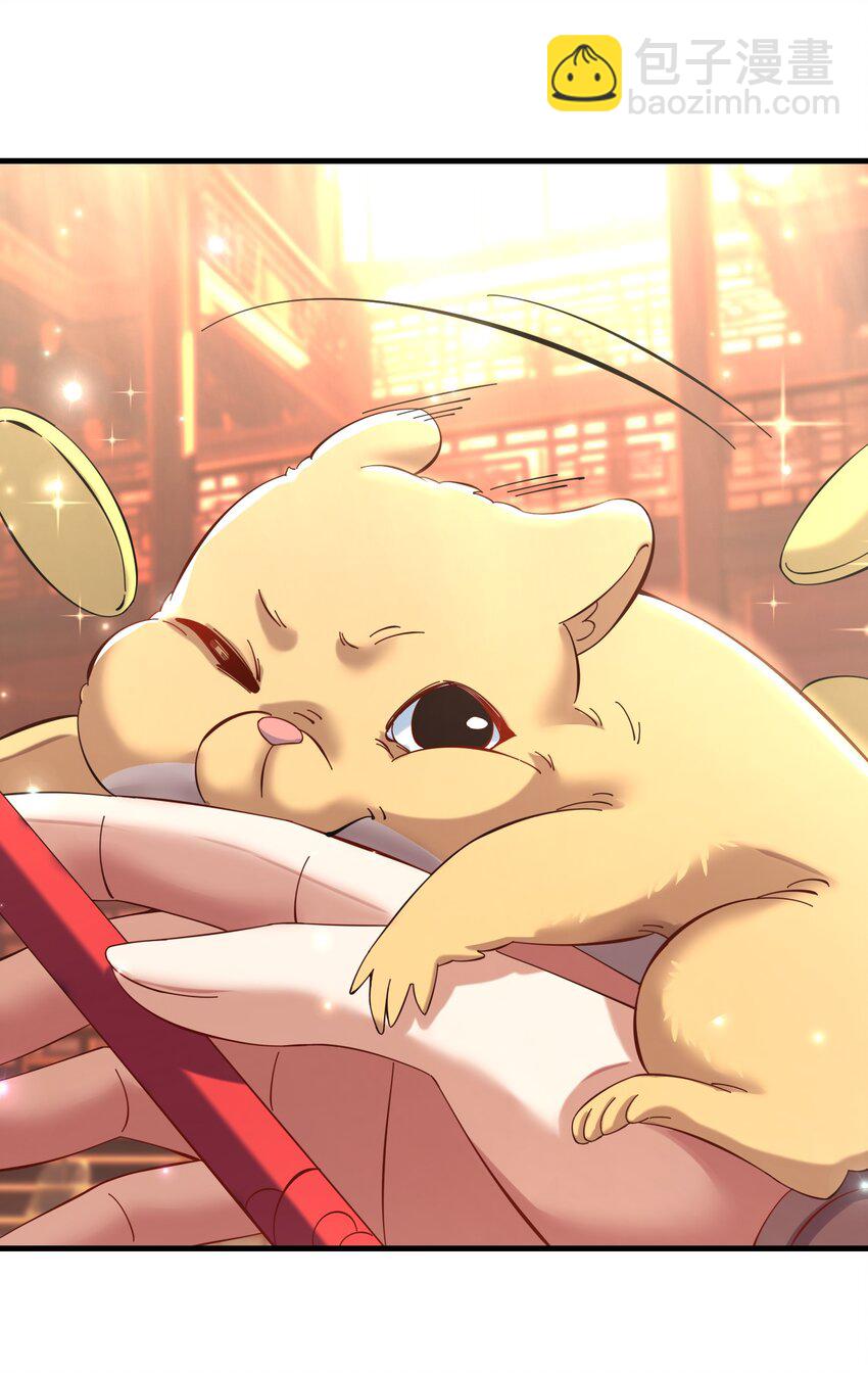 010 英雄救美要在关键时刻(1/2)-第11话