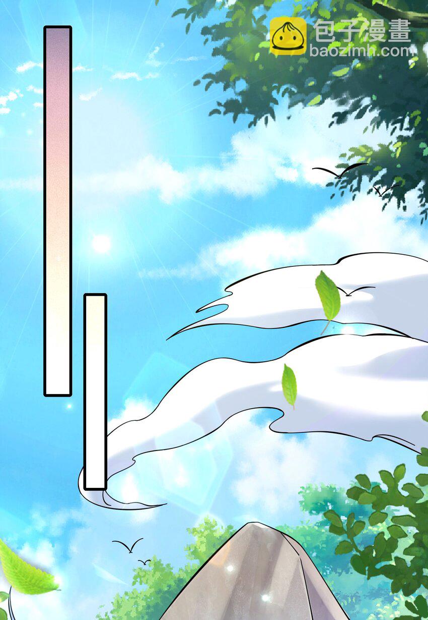 010 英雄救美要在关键时刻(1/2)-第11话