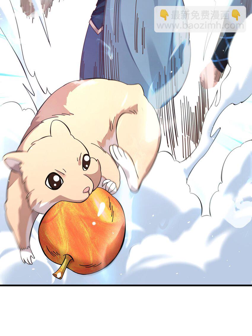 010 英雄救美要在关键时刻(1/2)-第11话