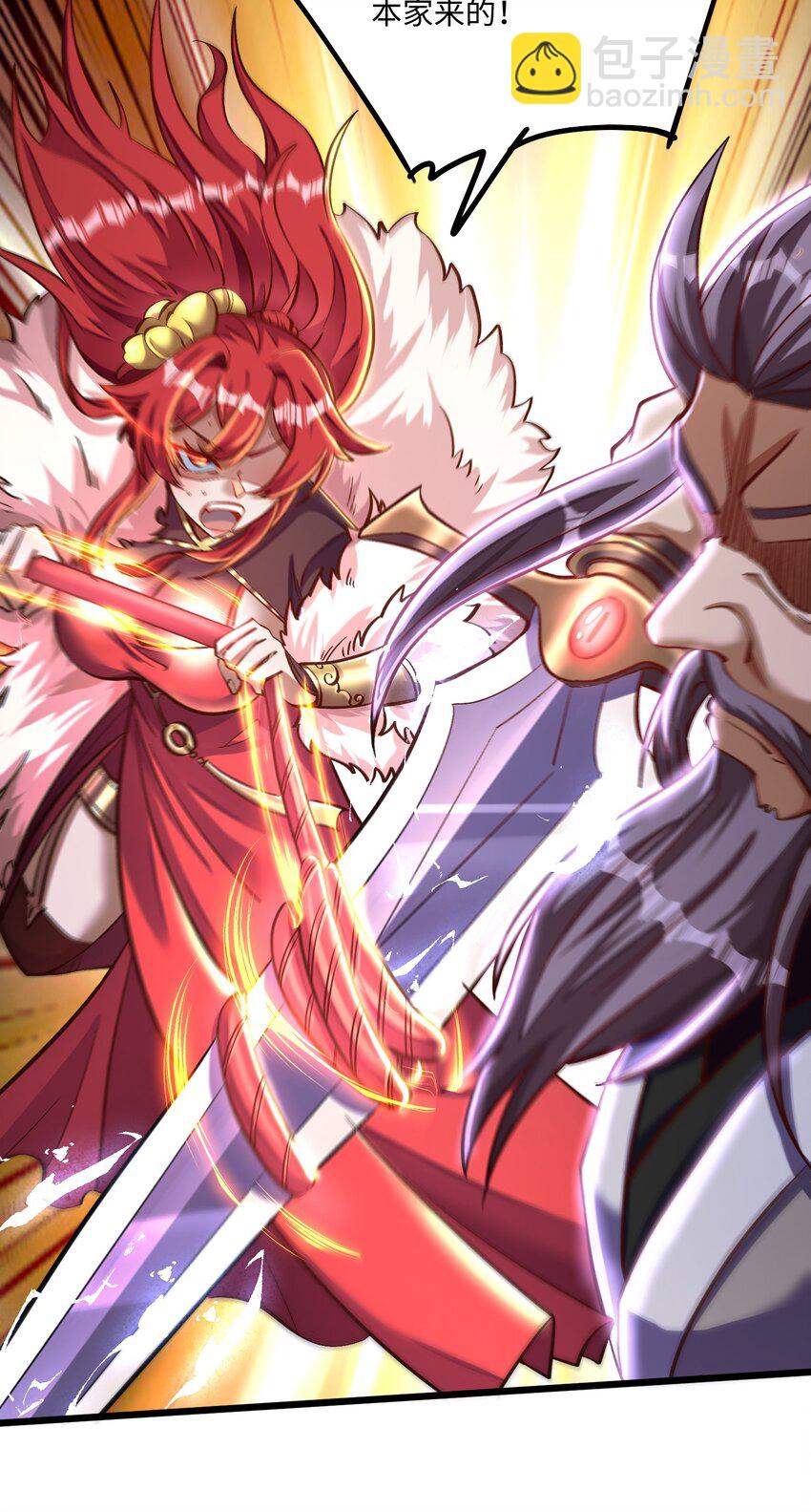 010 英雄救美要在关键时刻(1/2)-第11话