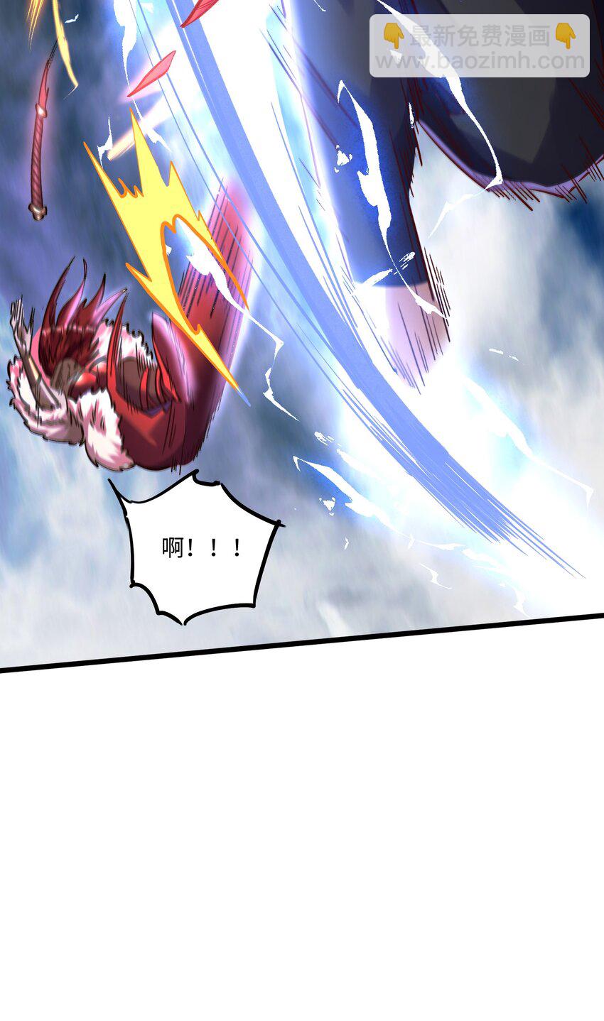 010 英雄救美要在关键时刻(1/2)-第11话