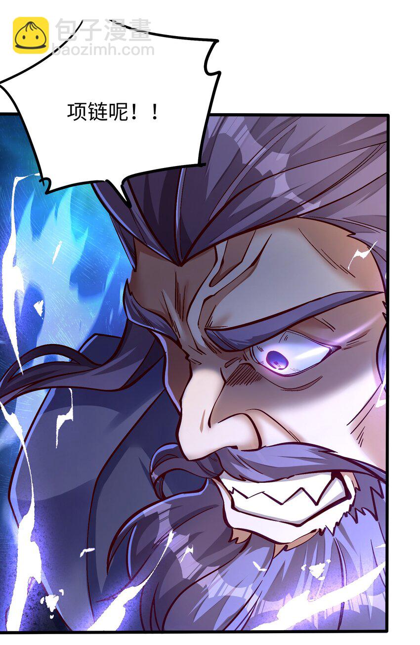 010 英雄救美要在关键时刻(1/2)-第11话