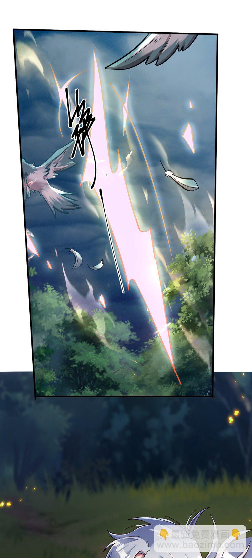 010 英雄救美要在关键时刻(1/2)-第11话