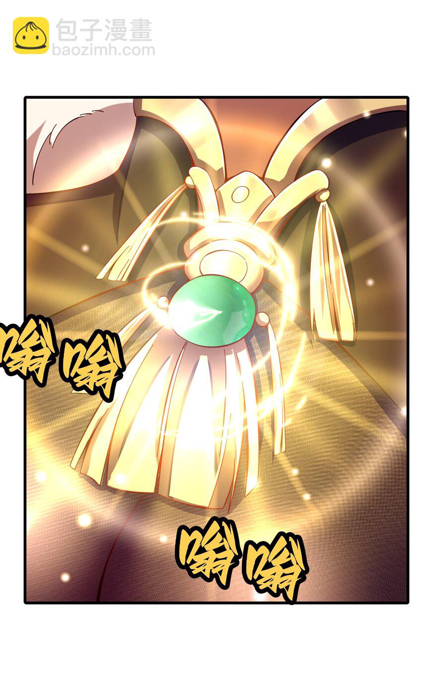 010 英雄救美要在关键时刻(1/2)-第11话