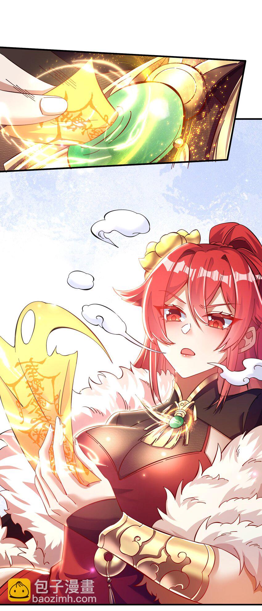 010 英雄救美要在关键时刻(1/2)-第11话