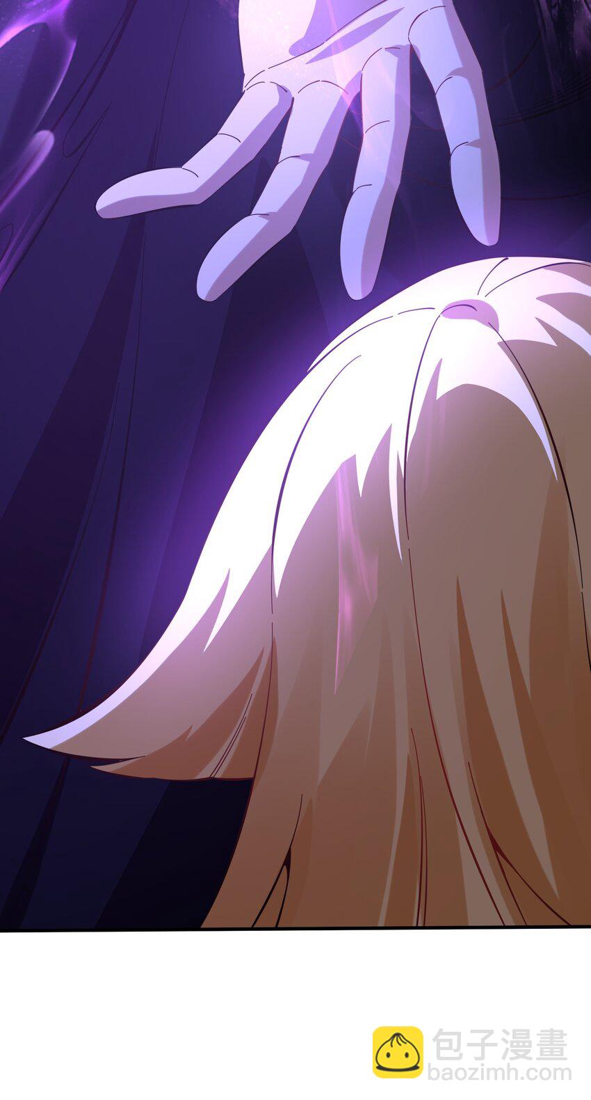 012 你是凡哥哥，对吧？(1/2)-第13话