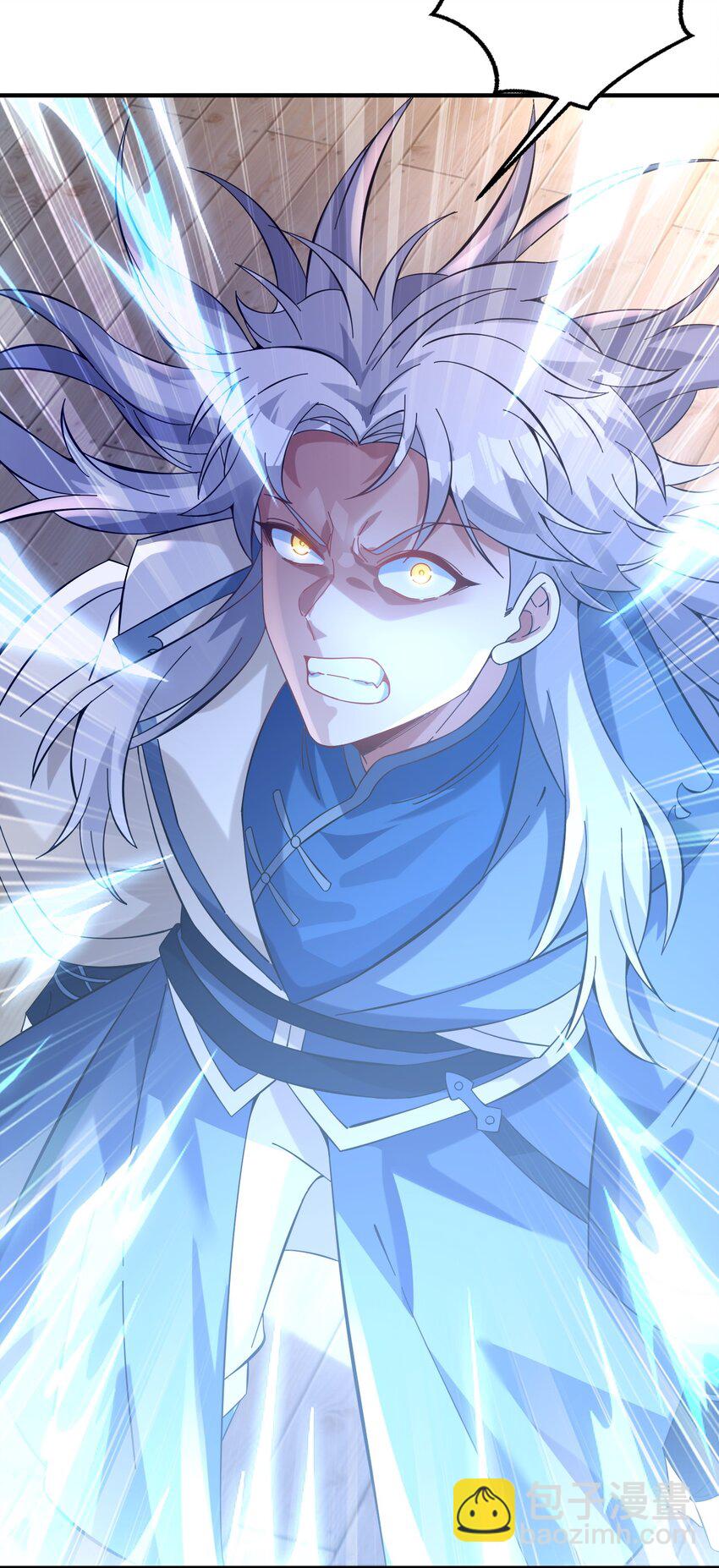 012 你是凡哥哥，对吧？(1/2)-第13话