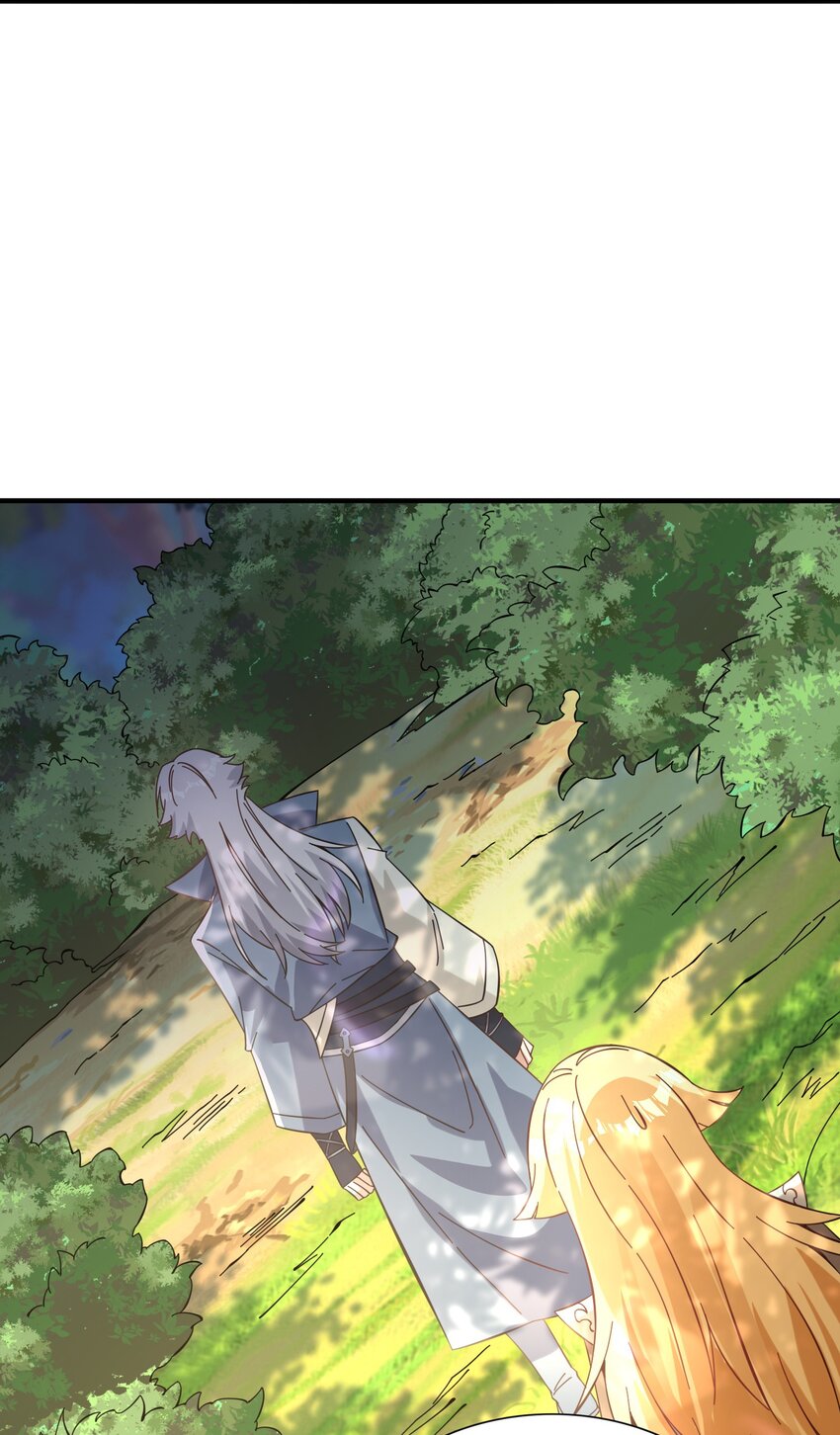 012 你是凡哥哥，对吧？(1/2)-第13话