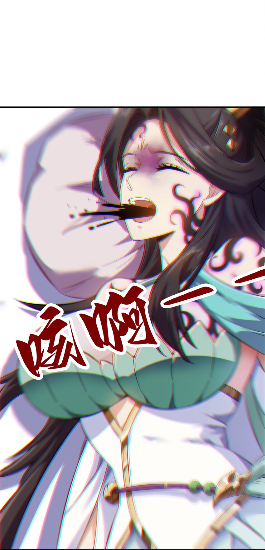 药到病除(1/2)-第15话