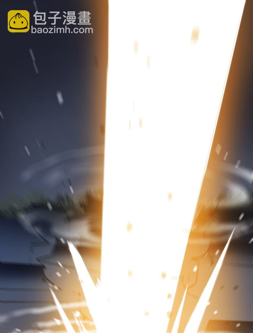 药到病除(1/2)-第15话