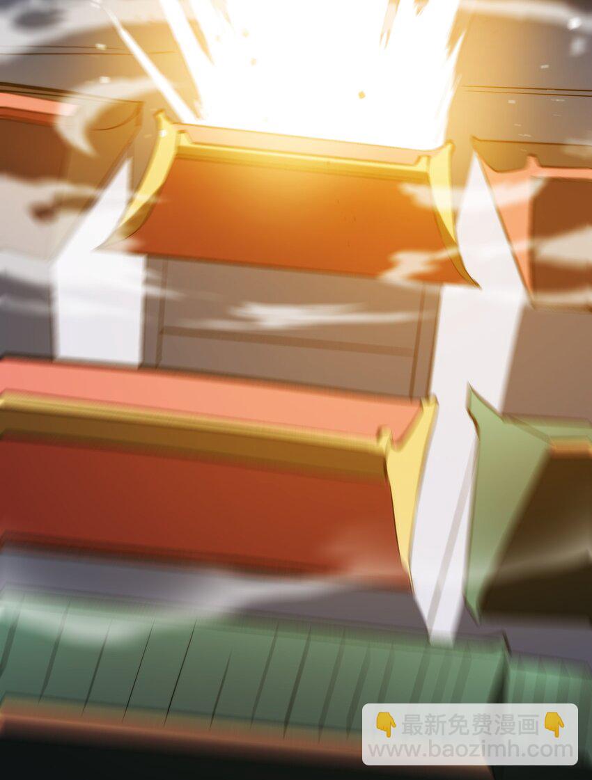 药到病除(1/2)-第15话