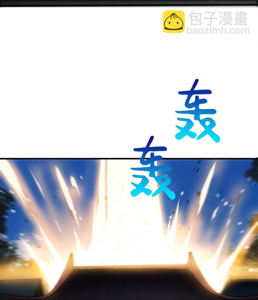 药到病除(1/2)-第15话