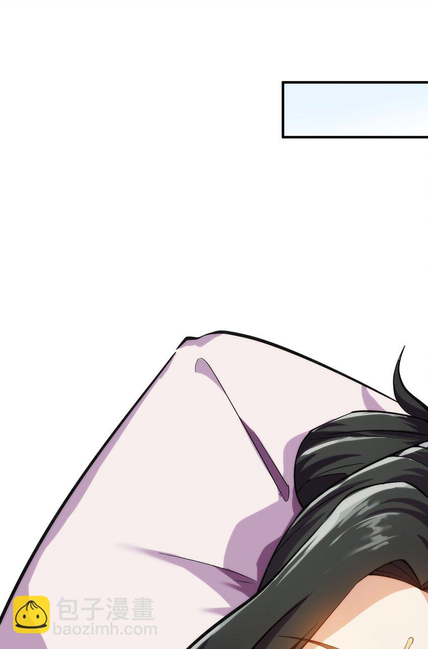 药到病除(1/2)-第15话