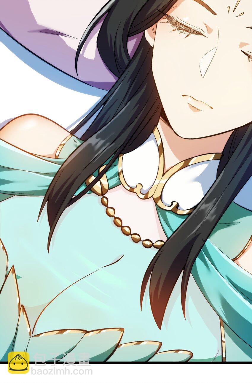 药到病除(1/2)-第15话