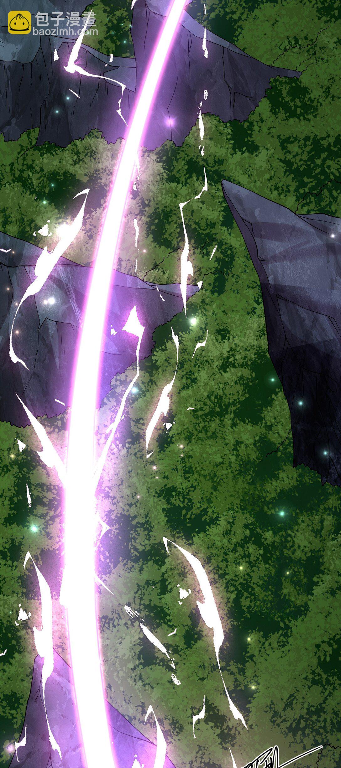 楚城主，品味不错(1/2)-第17话