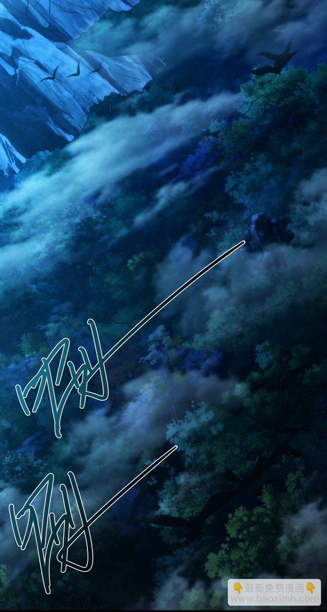 楚城主，品味不错(1/2)-第17话