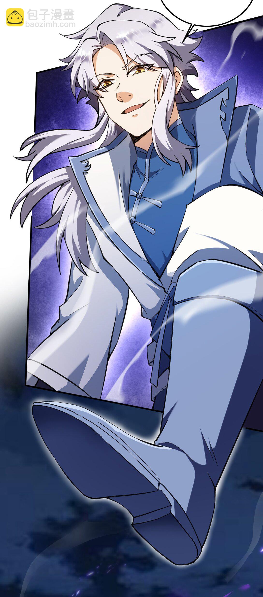 灭口(1/2)-第19话