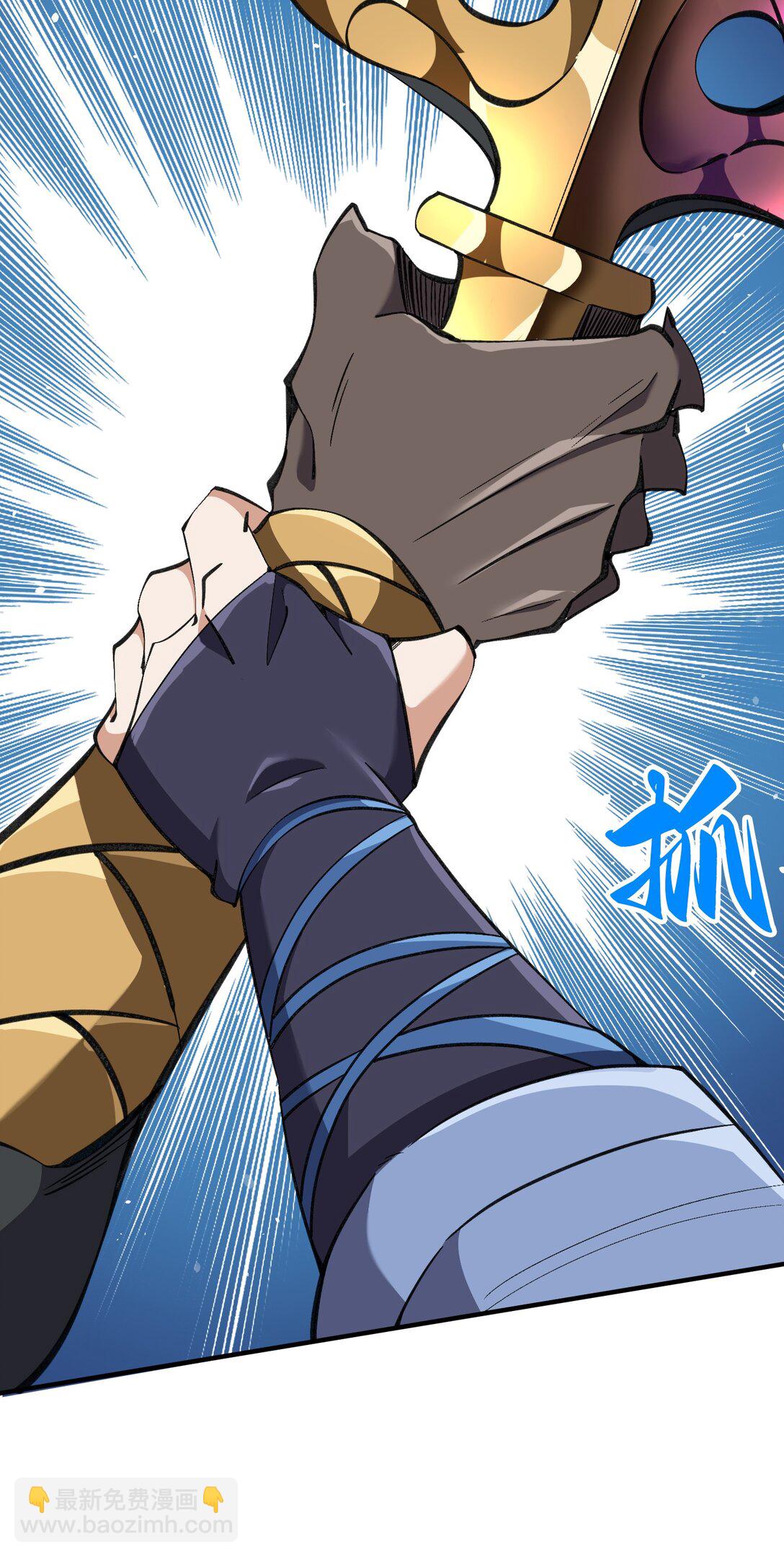 灭口(1/2)-第19话