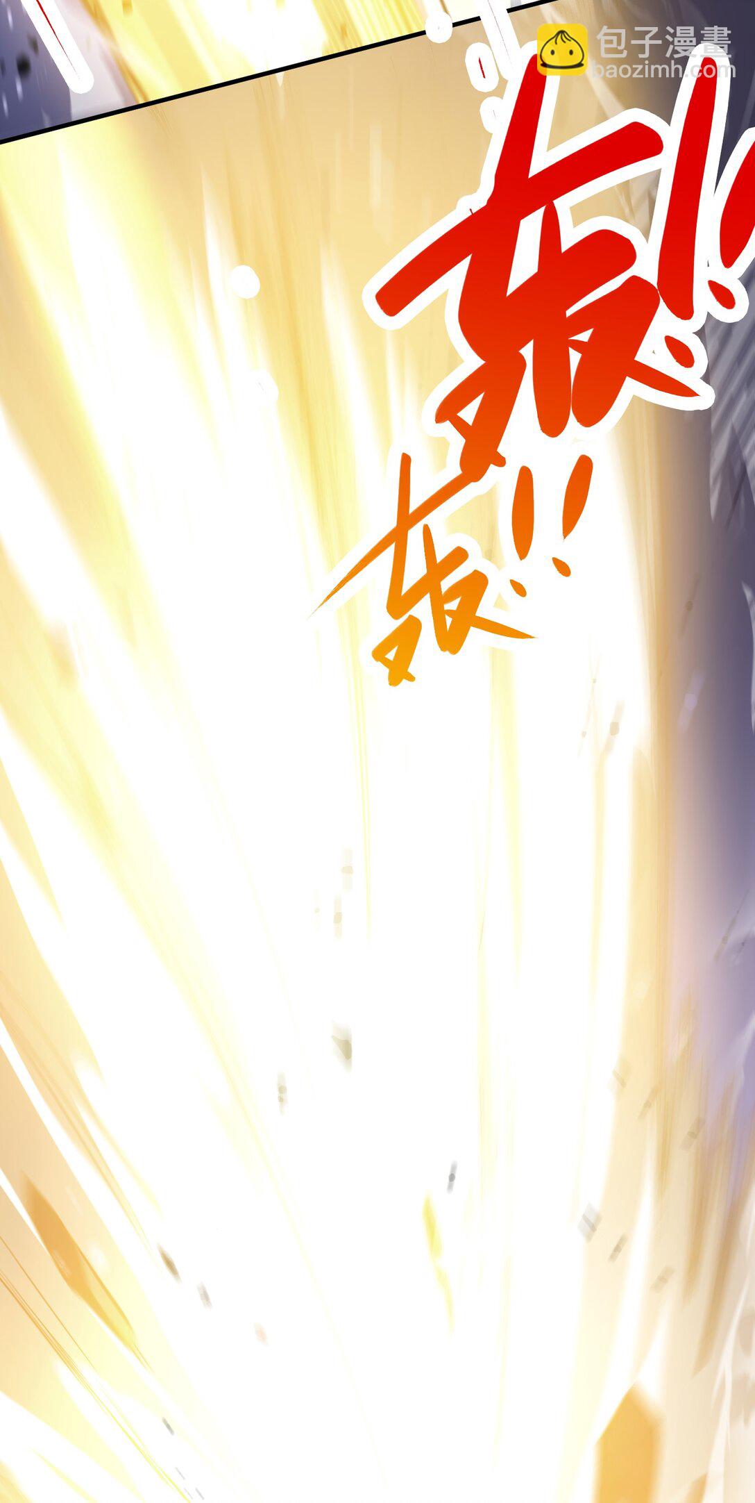 灭口(1/2)-第19话