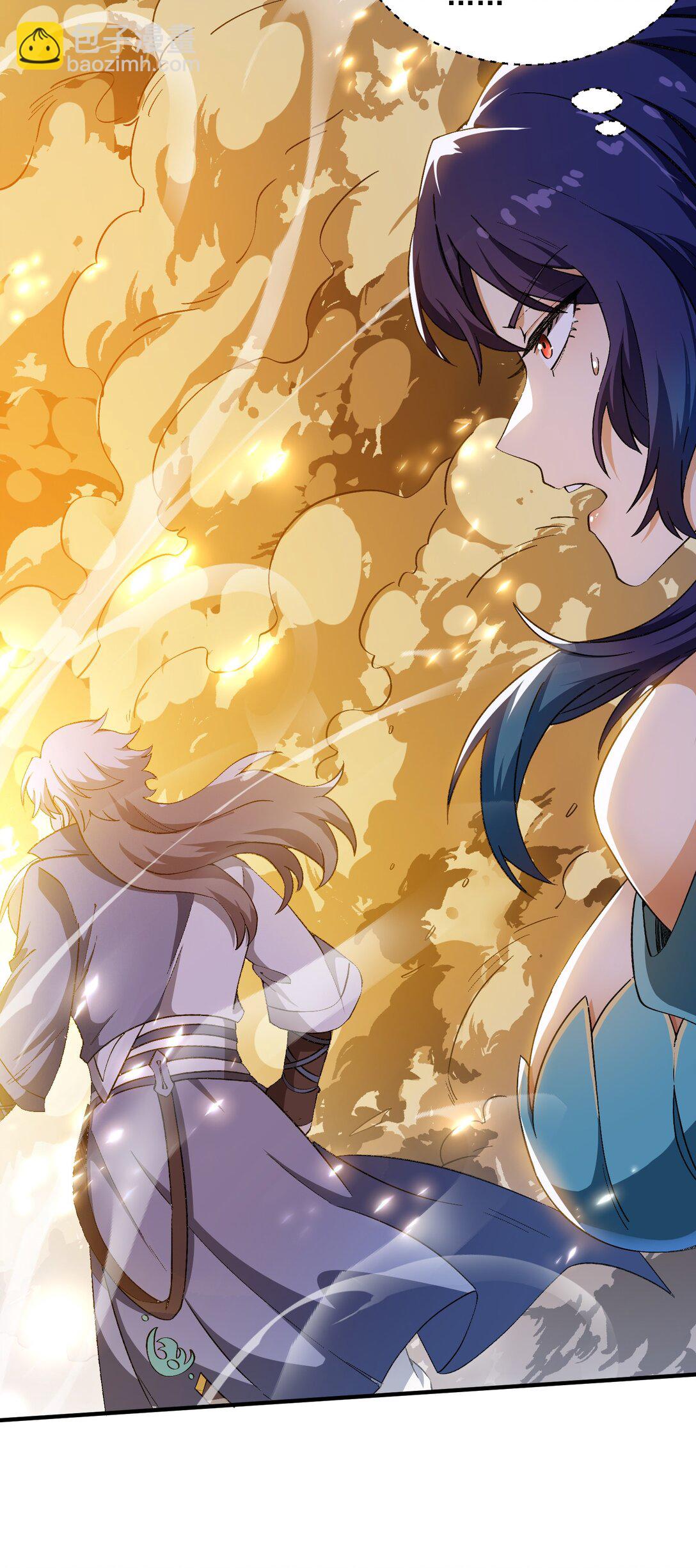 灭口(1/2)-第19话