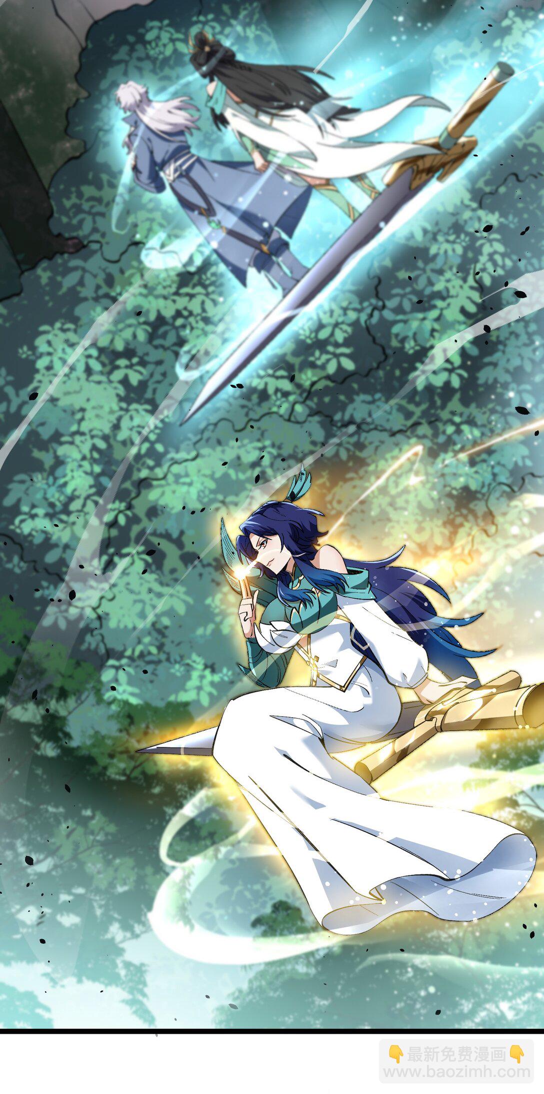 灭口(1/2)-第19话