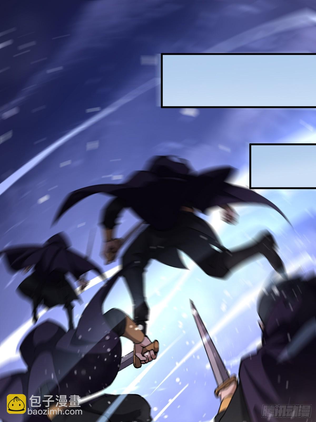 死梦陨落(1/2)-第21话