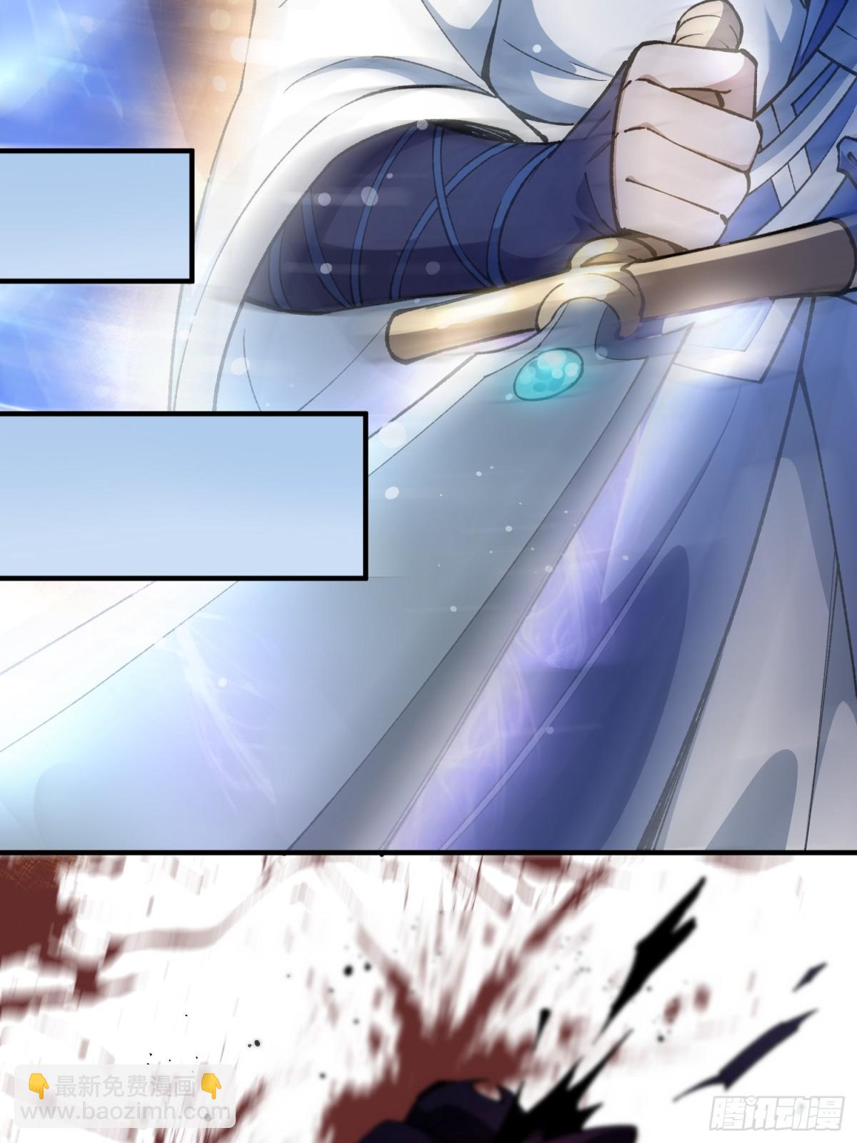 死梦陨落(1/2)-第21话