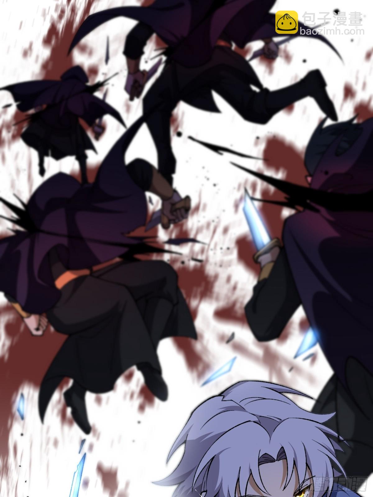 死梦陨落(1/2)-第21话