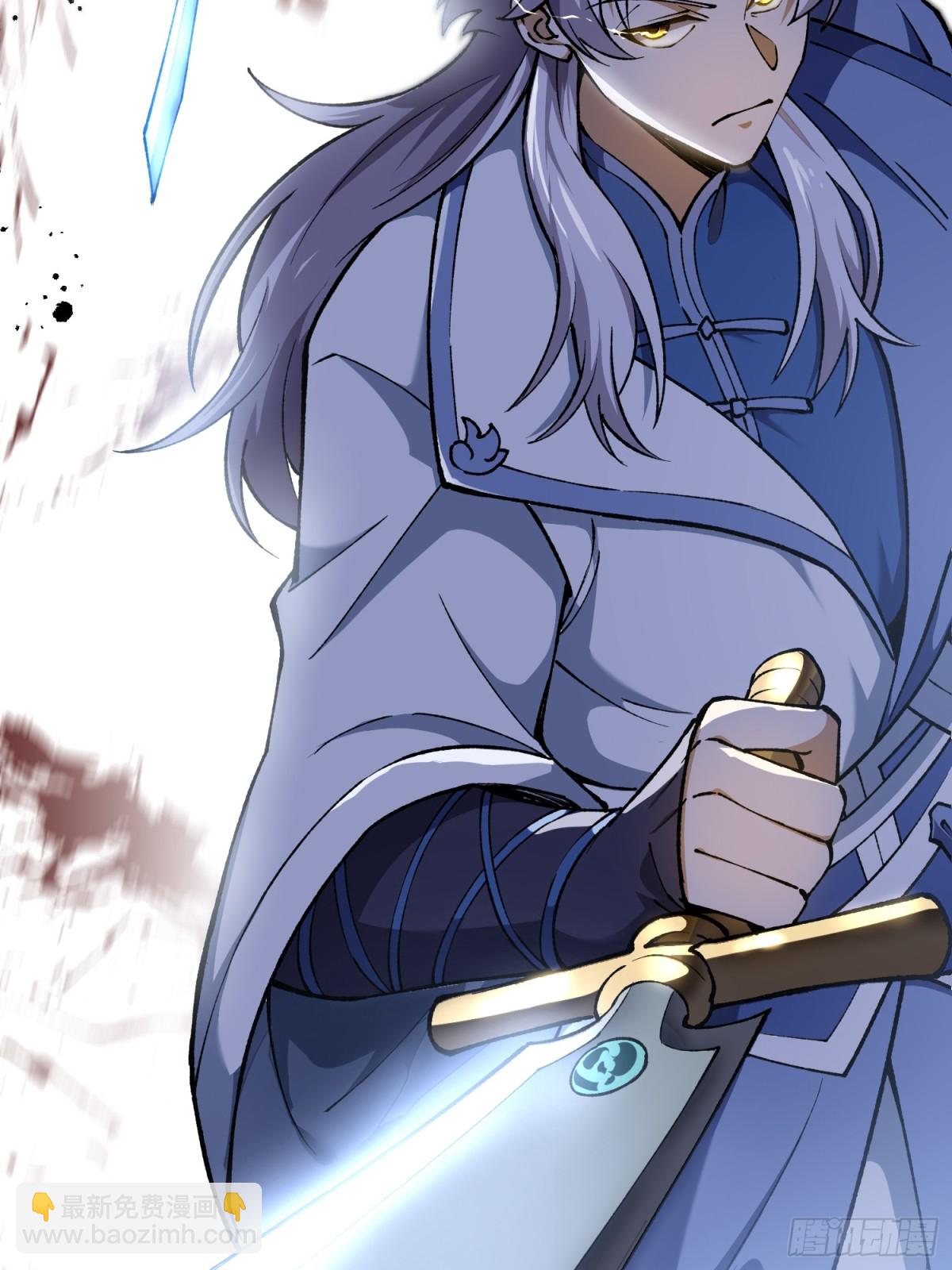 死梦陨落(1/2)-第21话