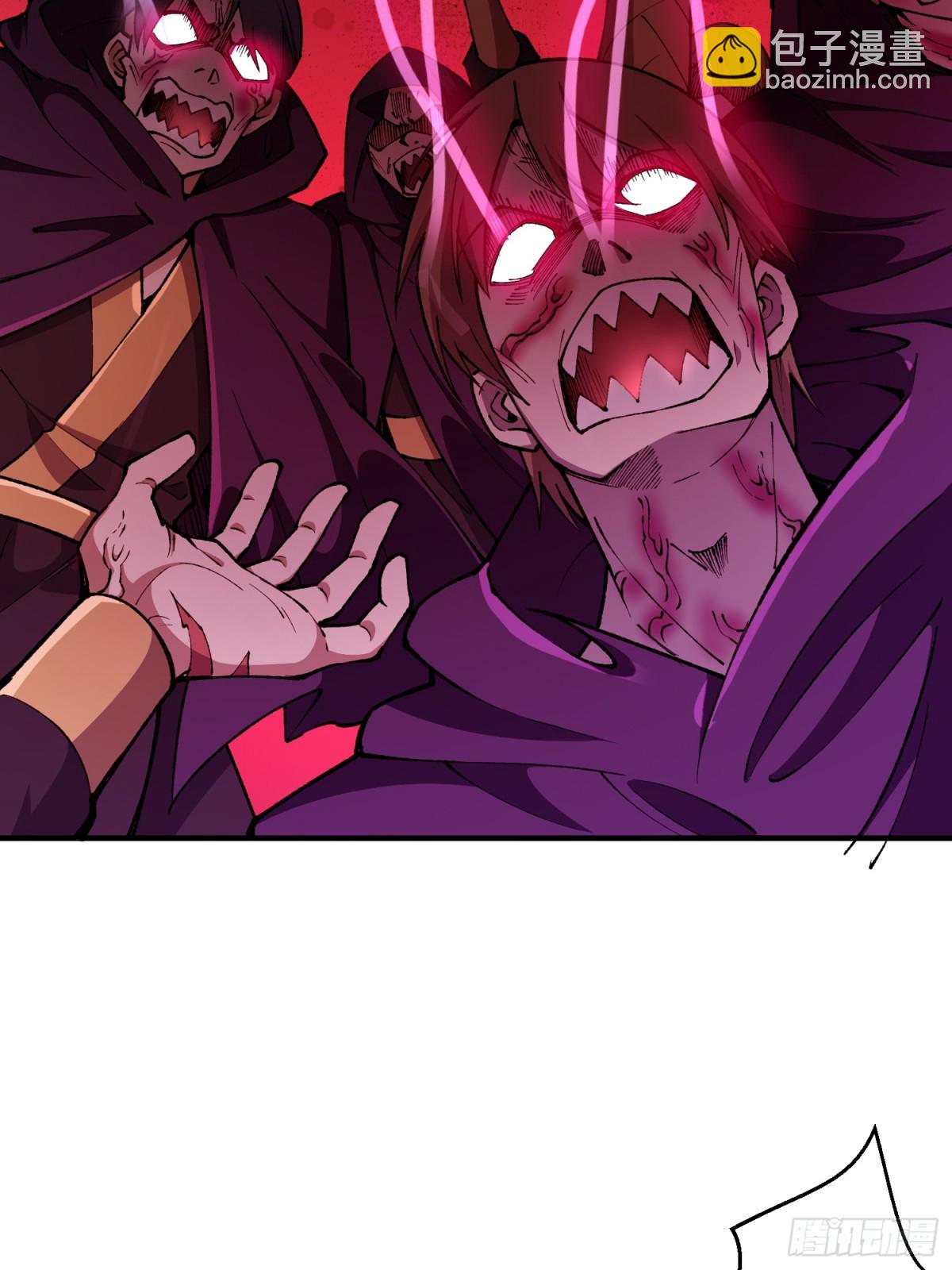 死梦陨落(1/2)-第21话