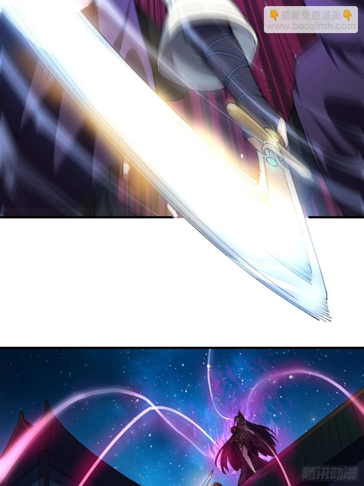 死梦陨落(1/2)-第21话