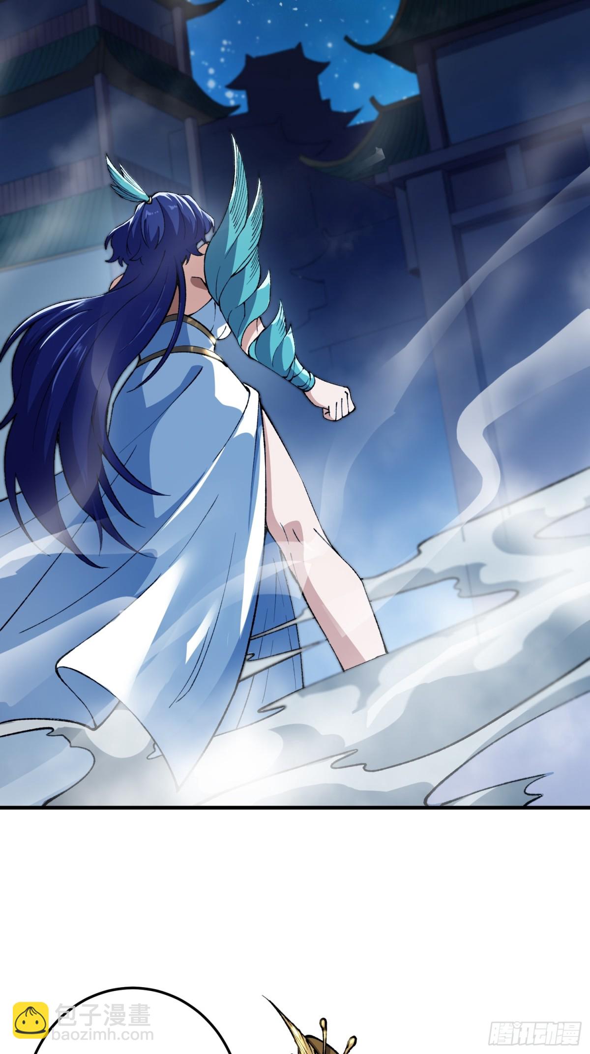 死梦陨落(1/2)-第21话