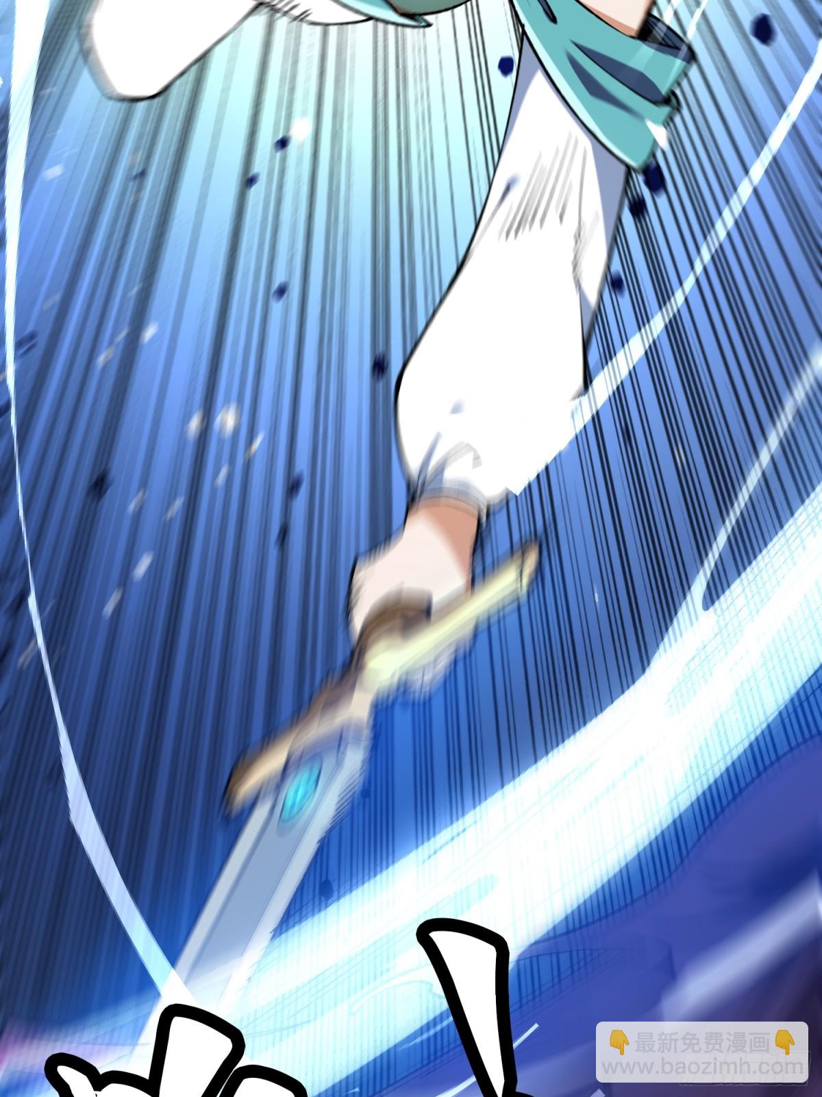 死梦陨落(1/2)-第21话