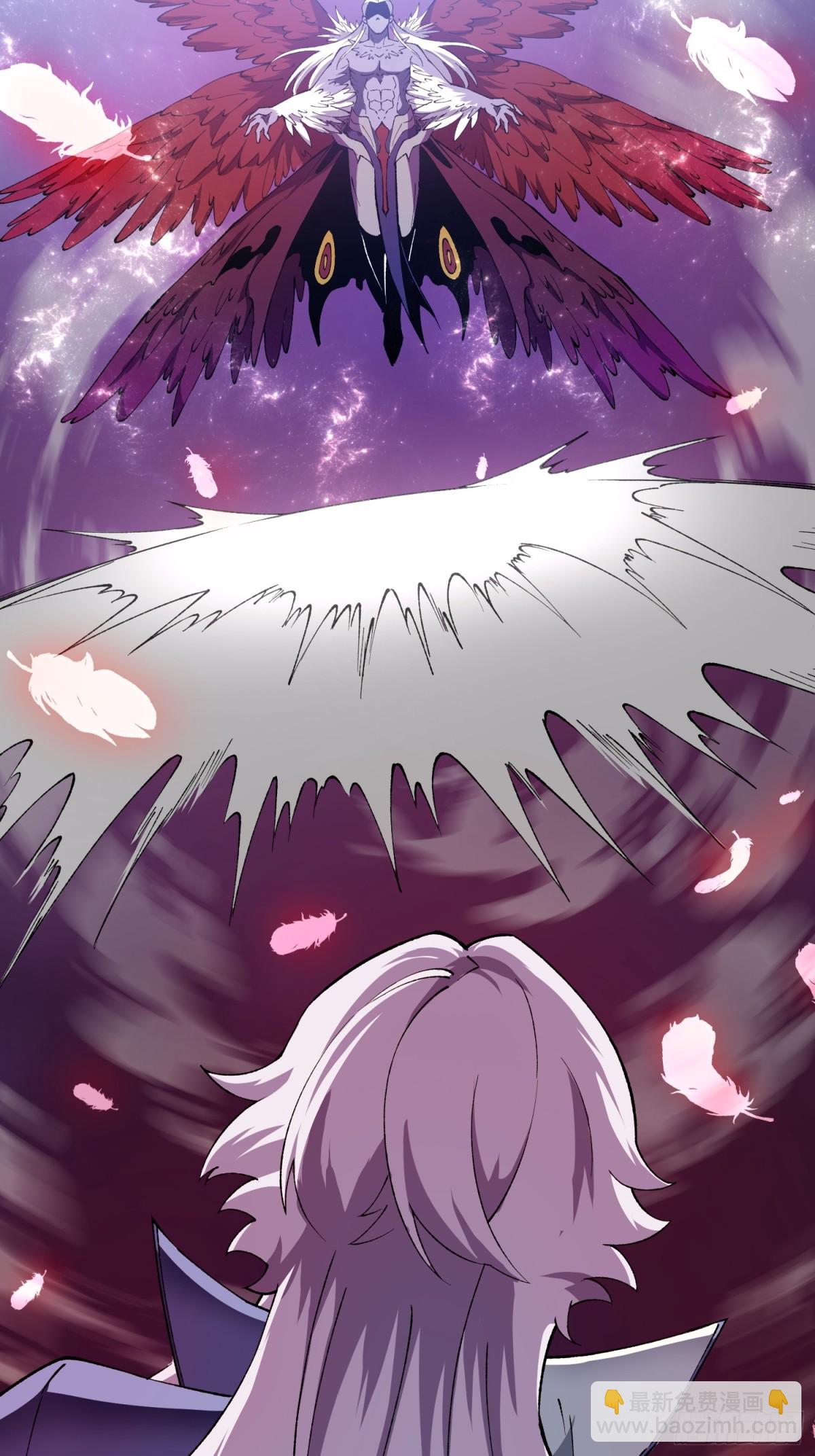 尸驮教，毁灭！(1/2)-第23话