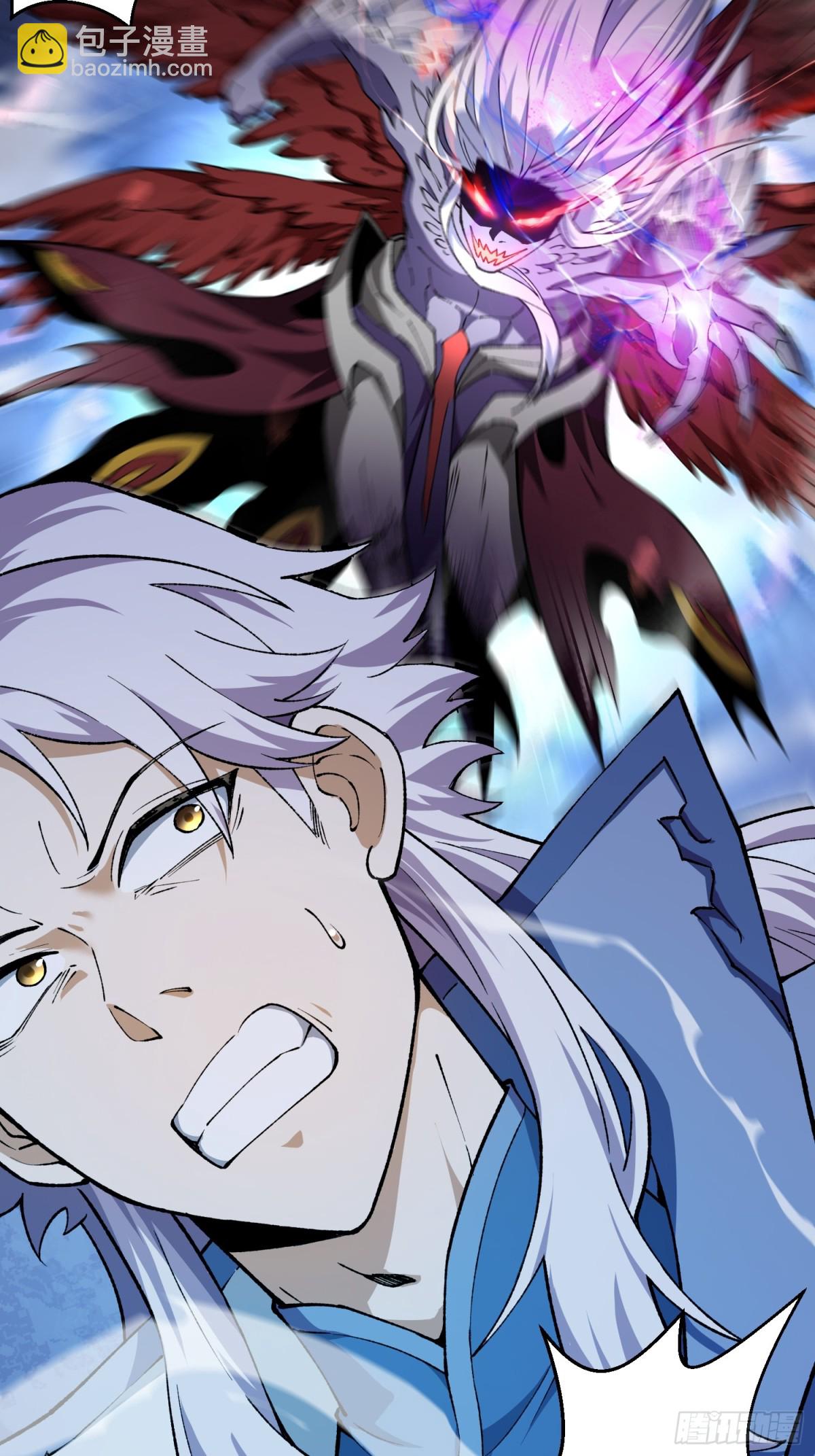 尸驮教，毁灭！(1/2)-第23话