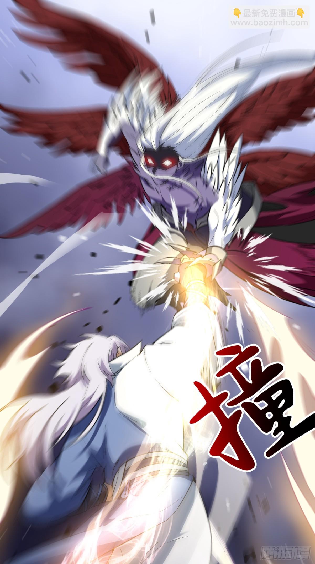 尸驮教，毁灭！(1/2)-第23话