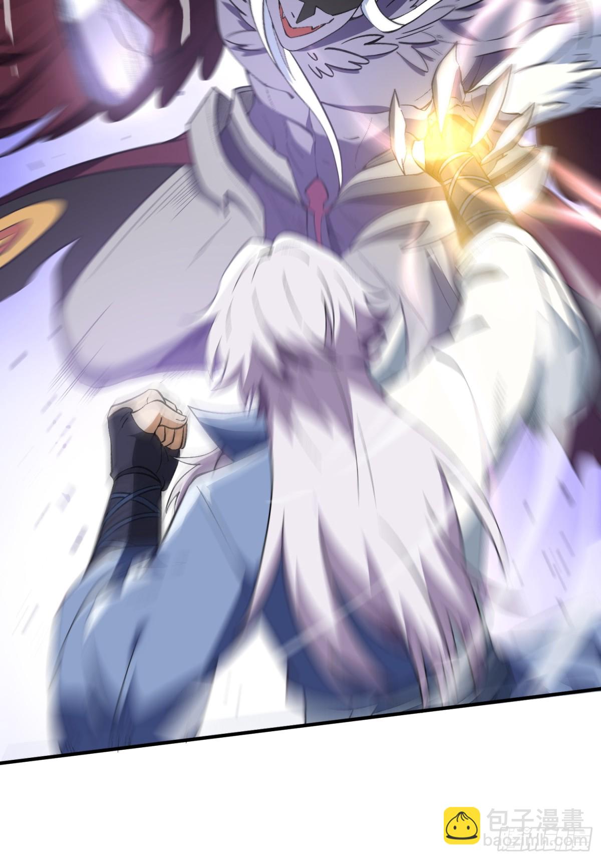 尸驮教，毁灭！(1/2)-第23话