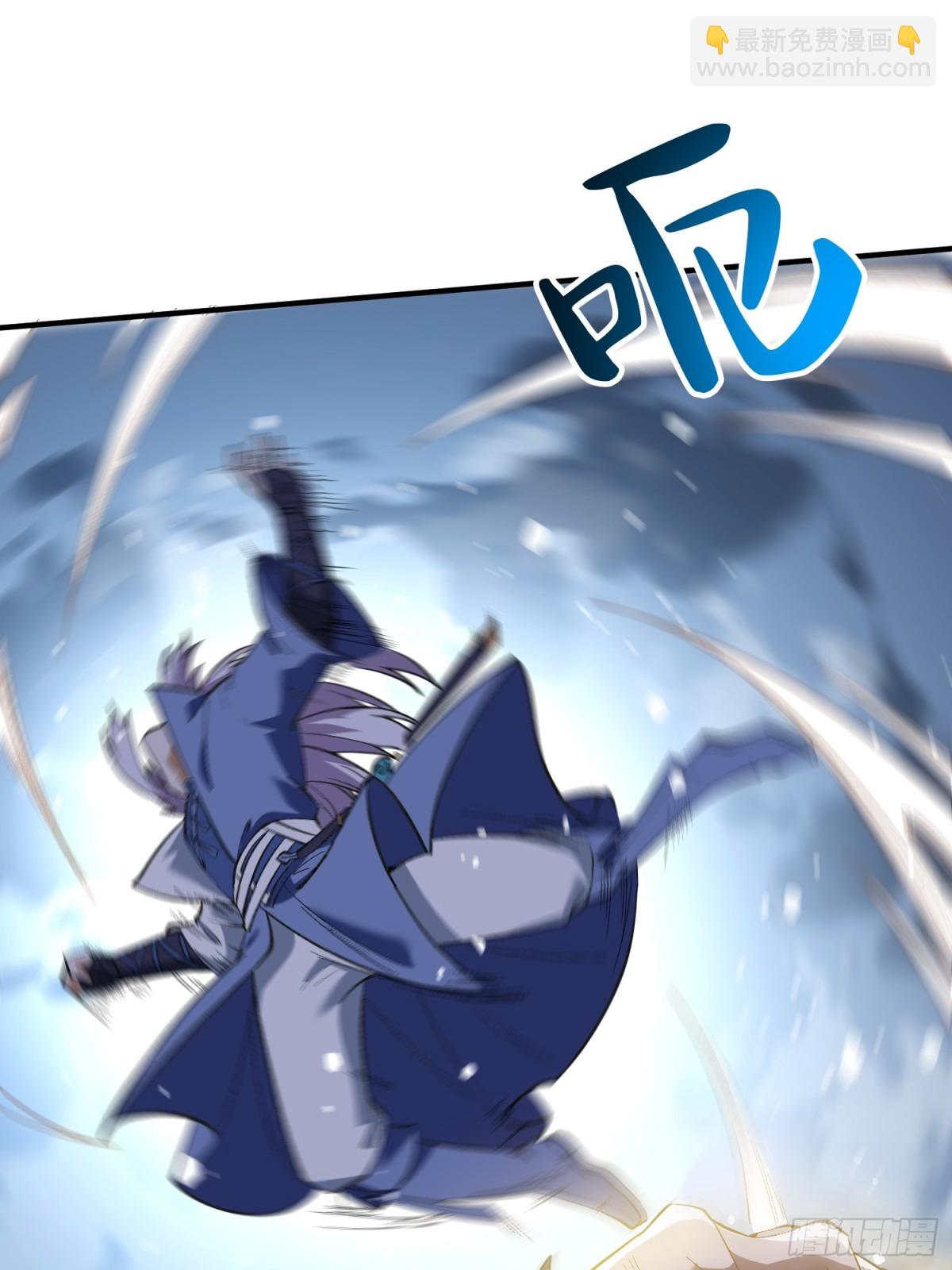 尸驮教，毁灭！(1/2)-第23话