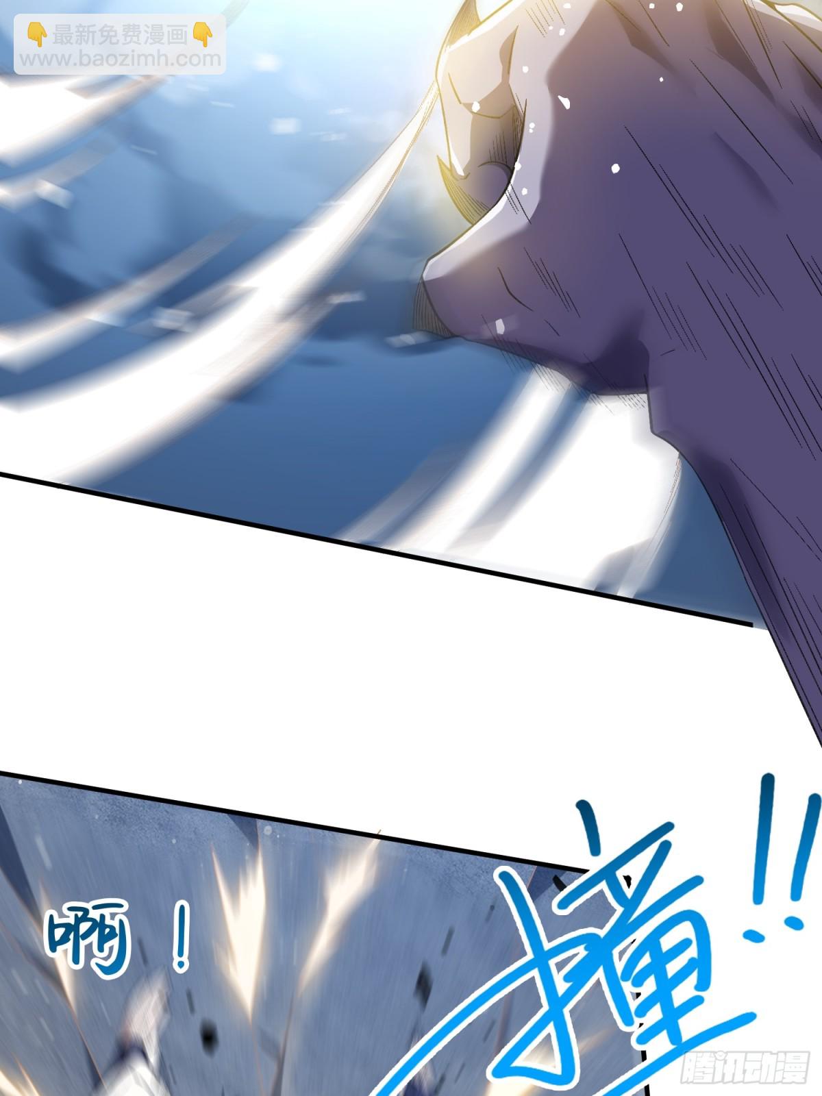 尸驮教，毁灭！(1/2)-第23话