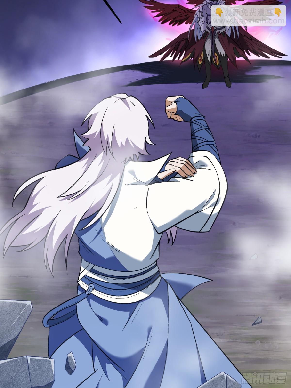 尸驮教，毁灭！(1/2)-第23话