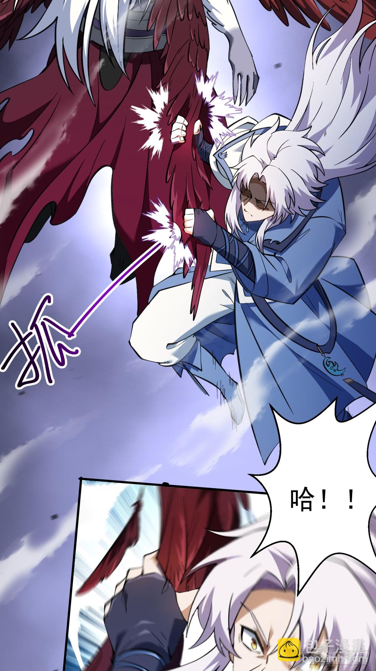 尸驮教，毁灭！(1/2)-第23话