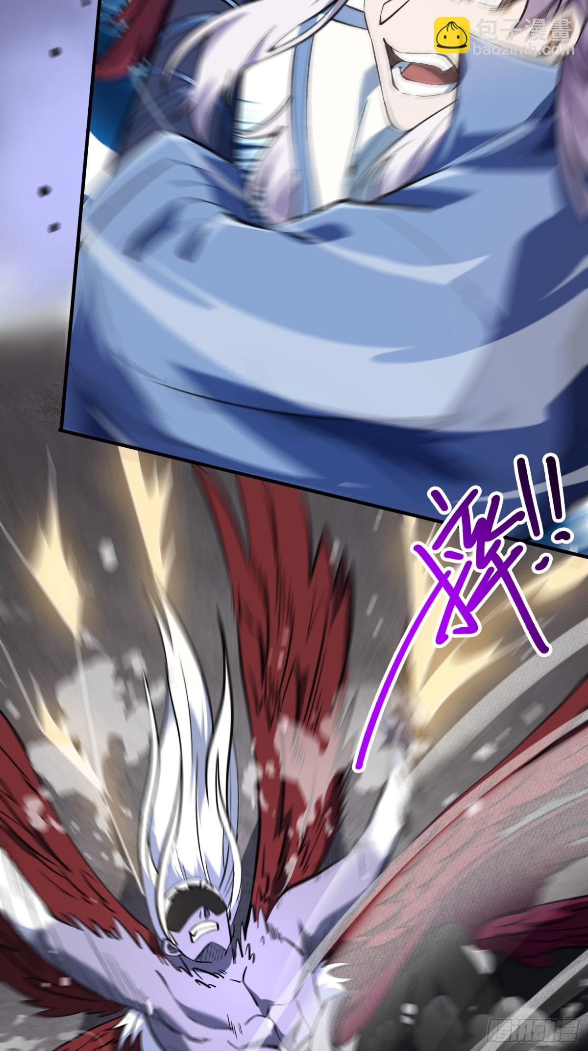 尸驮教，毁灭！(1/2)-第23话